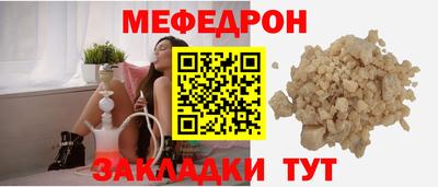 марки lsd Конаково