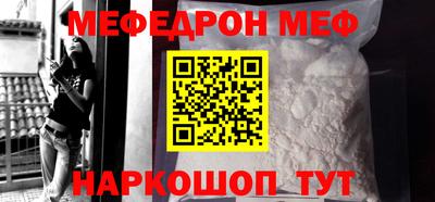 наркотики Коммунар