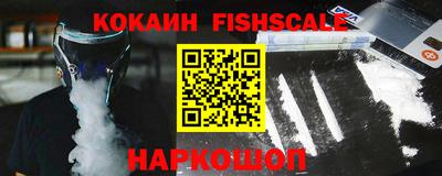 наркотики Коммунар