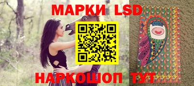 наркотики Коммунар