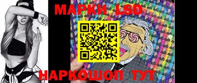 наркотики Коммунар