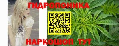 марки lsd Конаково