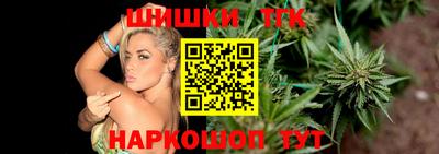 наркотики Коммунар