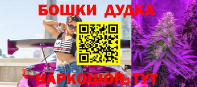 марки lsd Конаково
