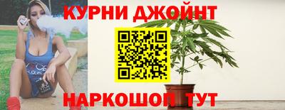 винт Комсомольск-на-Амуре