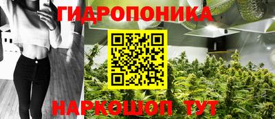 наркотики Коммунар