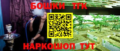 винт Комсомольск-на-Амуре
