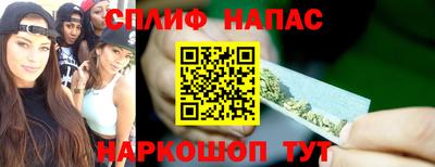 наркотики Коммунар