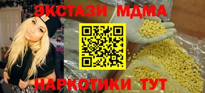 марки lsd Конаково
