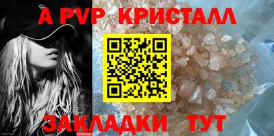 марки lsd Конаково
