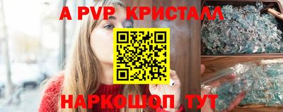 наркотики Коммунар
