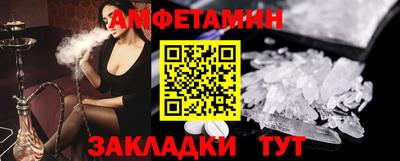 марки lsd Конаково