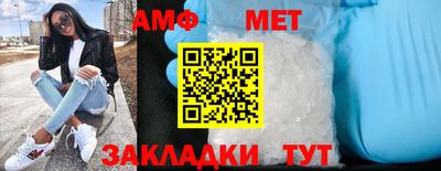 марки lsd Конаково