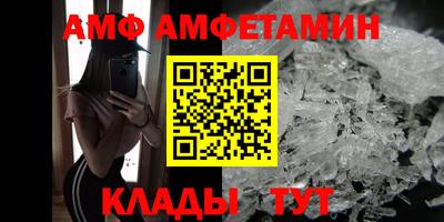 марки lsd Конаково