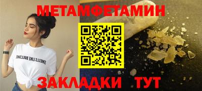 наркотики Коммунар