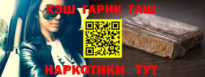 наркотики Коммунар
