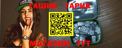 марки lsd Конаково