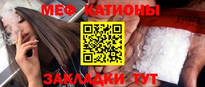 марки lsd Конаково