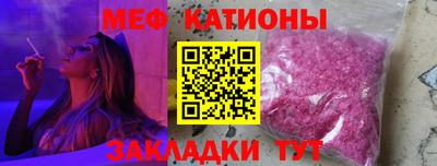 винт Комсомольск-на-Амуре